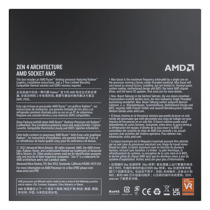 AMD Ryzen 5 7600X